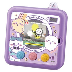 ちいかわ カメラでヤーッ！！ パープル [対象年齢：6歳～]
