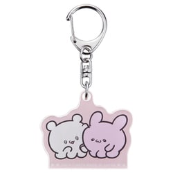 らぶいーず アクリルキーホルダー ほんとにすき？ [キャラクターグッズ]