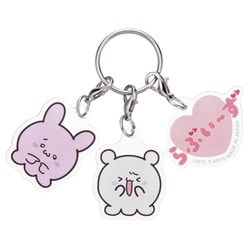 らぶいーず 3連アクリルキーホルダー ふあんだよー [キャラクターグッズ]