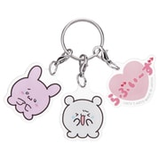 らぶいーず 3連アクリルキーホルダー ふあんだよー [キャラクターグッズ]