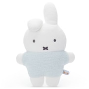 Dick Bruna もふらっと ぬいぐるみクッション ダーン（グリーン） [キャラクターグッズ]