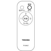 021TE076 [リモコン（TF-LRA27）]