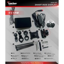 ヨドバシ.com - カエディア kaedear スマートライドディスプレイ