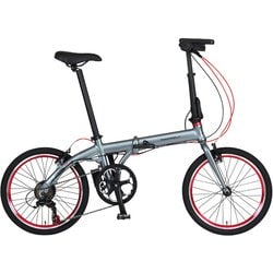 折りたたみ電動アシスト自転車 20インチ 外装6段変速 旅に出よう！輪行セットII（電動） TRANS MOBILLY NEXT206 グレー