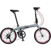 折りたたみ電動アシスト自転車 20インチ 外装6段変速 旅に出よう!輪行セットII(電動) TRANS MOBILLY NEXT206 グレー