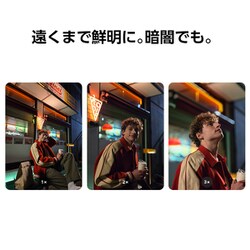 ヨドバシ.com - SAMSUNG サムスン Galaxy S24/6.2インチ ヨドバシ.com - SAMSUNG サムスン Galaxy S24/6.2インチ