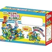 DXアニマルブロックコースター