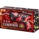 バトルシューティングレーザー RD