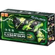 バトルシューティングレーザー GR