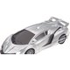 RC メタリックスポーツカー SV