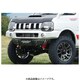 XCLスキッドバンパーSET ガンメタ JB23W 793540-5200M