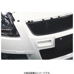 Fバンパーエアインテーク（FRP）ZC31S 8FBD05