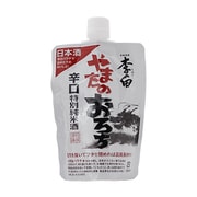 李白 特別純米辛口 やまたのおろち パウチ 15度 180ml [日本酒]