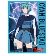 ブロッコリー キャラクタースリーブ プラチナグレード メタリックルージュ シアン・ブルースター [トレーディングカード用品]