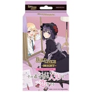 ビルディバイド -ブライト- スターティングデッキ TVアニメ その着せ替え人形は恋をする [トレーディングカード]