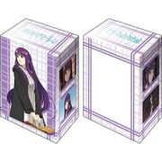 ブシロード デッキホルダーコレクション V3 Vol.840 葬送のフリーレン フェルン [トレーディングカード用品]