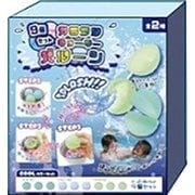 カラフルウォーターバルーン カラー