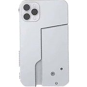 スマート ウォーターガン WH