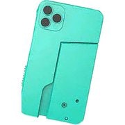 スマート ウォーターガン GR