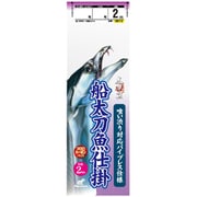 SW112 一刀両断 船太刀魚仕掛 喰い渋り仕様 1本鈎2セット 3/0 8