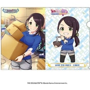 アイドルマスター シンデレラガールズ デフォルメイラスト クリアファイル 大和亜季 [キャラクターグッズ]