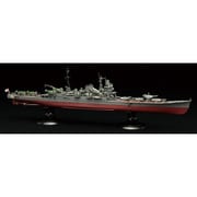 帝国海軍シリーズ No.15 EX-1 1/700 日本海軍重巡洋艦 筑摩 フルハルモデル エッチングパーツ付き [組立式プラスチックモデル]