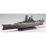 艦NEXTシリーズ No.9 EX-201 1/700 日本海軍戦艦 大和 昭和19年/捷一号作戦 エッチングパーツ付き [組立式プラスチックモデル]