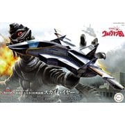 特撮シリーズ No.6 ウルトラマン80 単座式主力多目的戦闘機 スカイハイヤー [組立式プラスチックモデル]