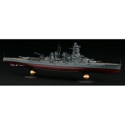艦船モデルシリーズ No.1 EX-2 1/350 日本海軍 高速戦艦 金剛 帝国海軍乗組員フィギュア付き [組立式プラスチックモデル]