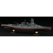 艦船モデルシリーズ No.1 EX-2 1/350 日本海軍 高速戦艦 金剛 帝国海軍乗組員フィギュア付き [組立式プラスチックモデル]