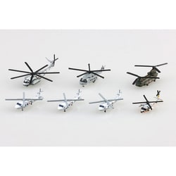 ウォーターライン No.48 1/700 海上自衛隊 ヘリコプターセット [組立式プラスチックモデル]