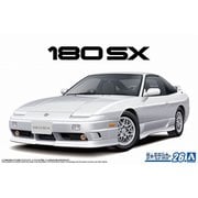ザ・モデルカー No.26 1/24 ニッサン RPS13 180SX TYPE X '96 [組立式プラスチックモデル]