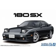 ザ・モデルカー No.SP14 1/24 ニッサン RPS13 180SX TYPE X '96 カスタムホイール [組立式プラスチックモデル]