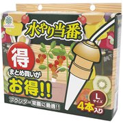 水やり当番 留守中だけでなく水やり忘れも防げる Lサイズ 4本入 幅4.6×奥行4.6×高さ15.2cm #2403