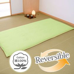 敷きふとんカバー 日本製 綿100％ グリーン セミダブルロング （約125×215cm） リバーシブル なめらか オールシーズン使える FM634501-53