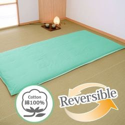 敷きふとんカバー 日本製 綿100％ アップルグリーン セミダブルロング （約125×215cm） リバーシブル なめらか オールシーズン使える FM634501-56