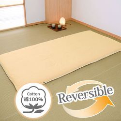 敷きふとんカバー 日本製 綿100％ ベージュ セミダブルロング （約125×215cm） リバーシブル なめらか オールシーズン使える FM634501-96