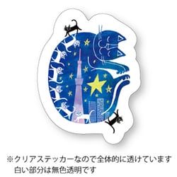 神保町にゃんこ堂 クリアステッカー 夜の街をみんなでお散歩 シール 猫 ネコ ねこ おかべてつろう 57717