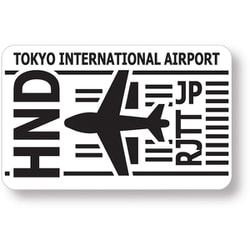 54769 [スリーレターコードステッカー HNDエアプレーン ホワイト 空港 羽田空港 スーツケース 目印 記念 お土産 日本 JAPAN]