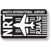 54772 [スリーレターコードステッカー NRTエアプレーン ブラック 空港 成田国際空港 スーツケース 目印 記念 お土産 日本 JAPAN]