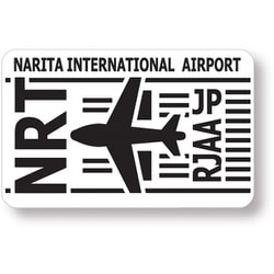 54773 [スリーレターコードステッカー NRTエアプレーン ホワイト 空港 成田国際空港 スーツケース 目印 記念 お土産 日本 JAPAN]