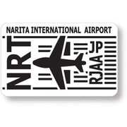 54773 [スリーレターコードステッカー NRTエアプレーン ホワイト 空港 成田国際空港 スーツケース 目印 記念 お土産 日本 JAPAN]
