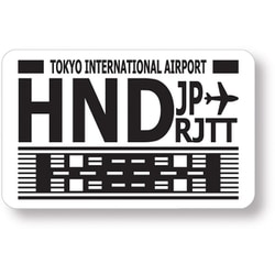 54771 [スリーレターコードステッカー HNDランウェイ ホワイト 空港 羽田空港 スーツケース 目印 記念 お土産 日本 JAPAN]