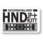 54771 [スリーレターコードステッカー HNDランウェイ ホワイト 空港 羽田空港 スーツケース 目印 記念 お土産 日本 JAPAN]