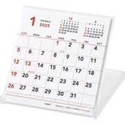 203901-01 [2025年1月始まりカレンダー CUBIX フロッピーケース入り ホワイト]