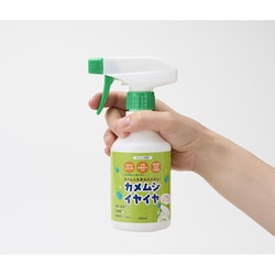 カメムシイヤイヤ（スプレータイプ） 250ml