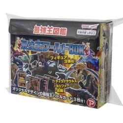 最強王図鑑 最強王 ワールドBOX [対象年齢：6歳～]