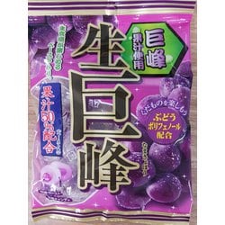 生巨峰 54g
