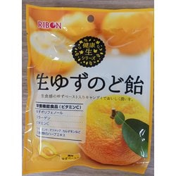 生ゆずのど飴 48g