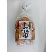 小波せんべい（しょうゆ） 160g